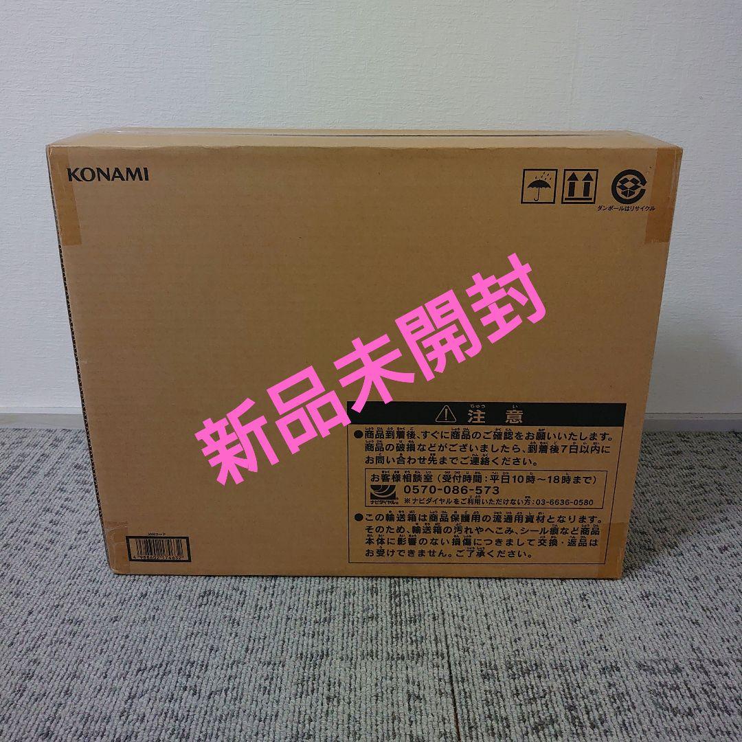 【未開封】25th ANNIVERSARY海馬セット