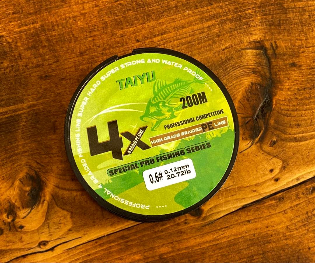 トラウトロッド　セット　ルアーウォレット PE0.6号　ベイトフィネス　渓流釣り