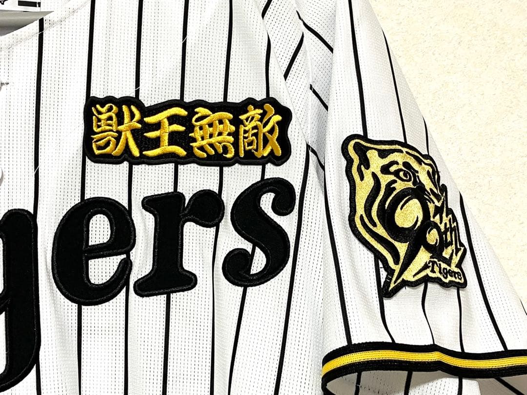 値下げ相談可 阪神タイガース 藤川監督 ユニフォーム 90周年記念 ホーム M