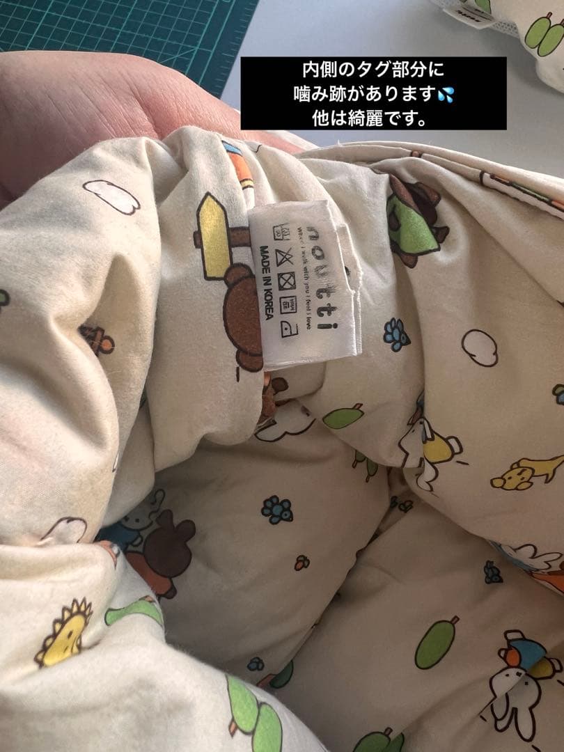 犬用スリングバッグ　韓国 NOUTTI ミッフィー　メッシュカバー　マナーポーチ