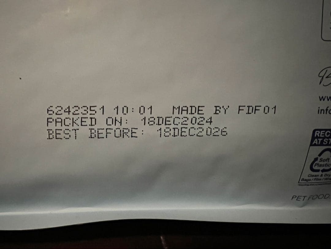 k9 ラム・グリーントライプ　700g