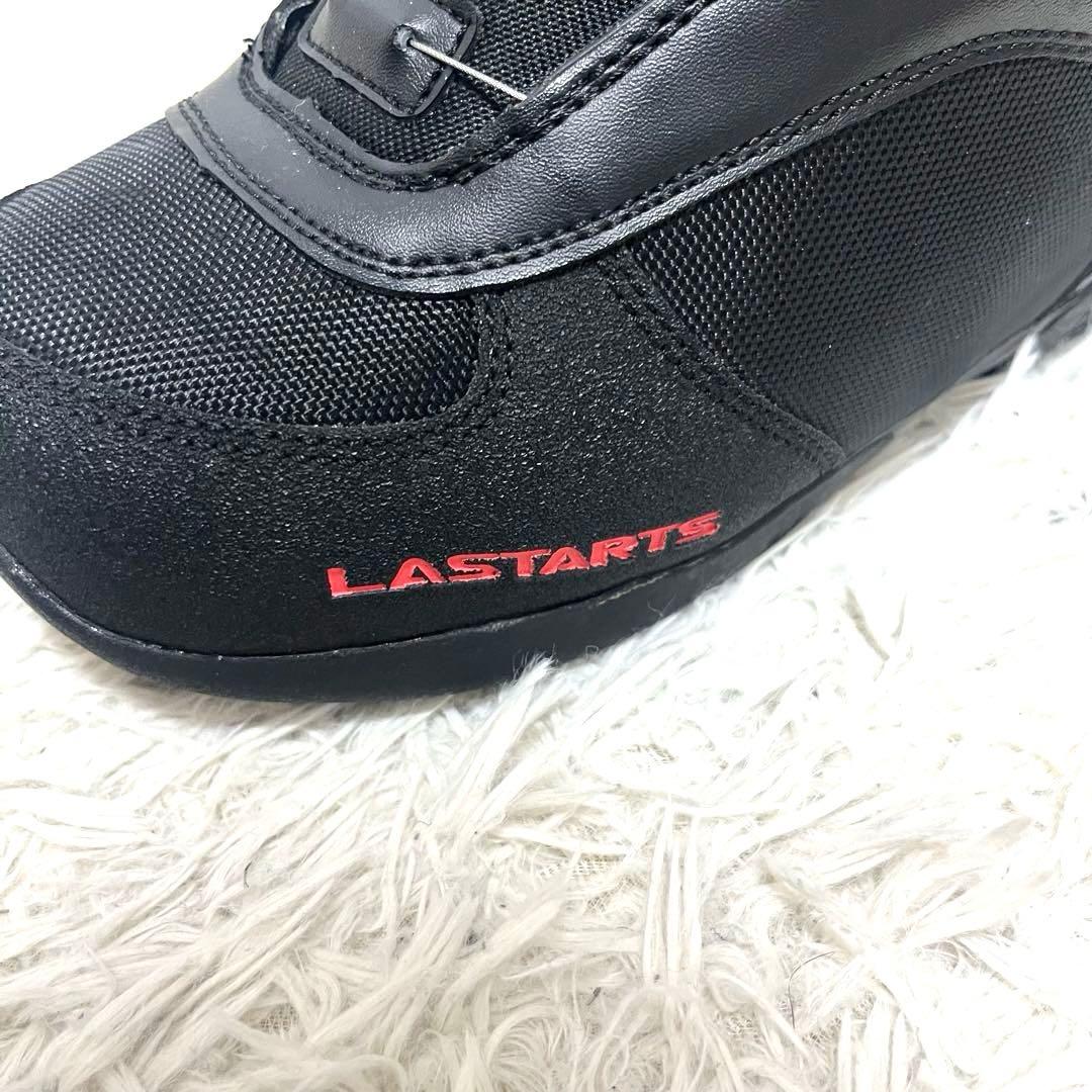 【美品】LASTARTS スノーボードブーツ BOA 24.5〜25.0cm