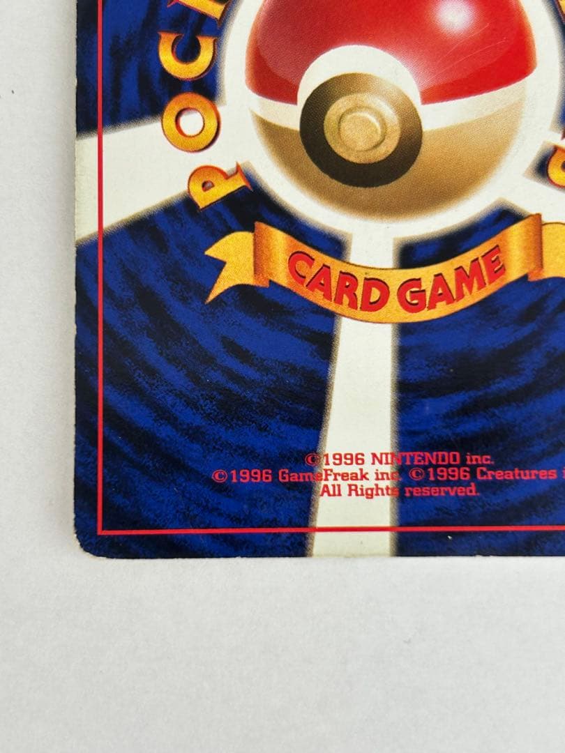 ミュウ 旧裏　キラ　傷あり