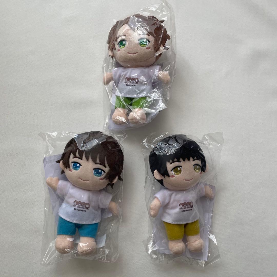 すずしょうと　ぬいこっと　しょう　こう　すず