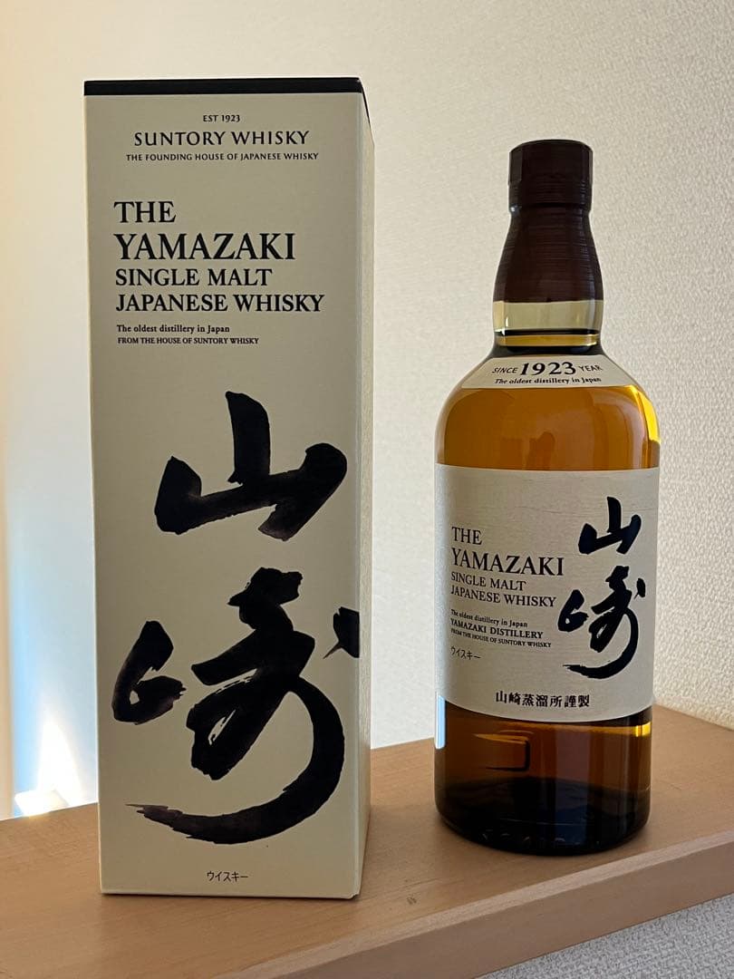 【箱あり】サントリーウイスキー 山崎700ml ＊メルカリ便送料込＊贈答用にも