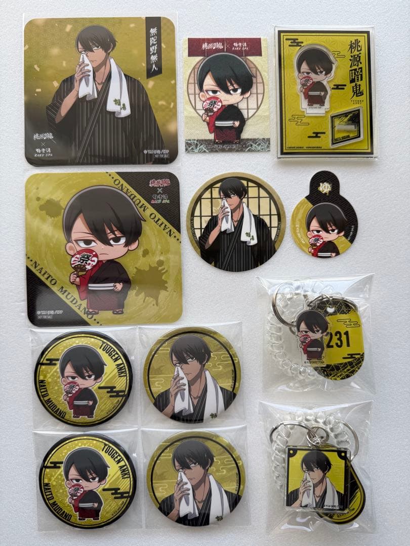 桃源暗鬼 極楽湯 無陀野無人