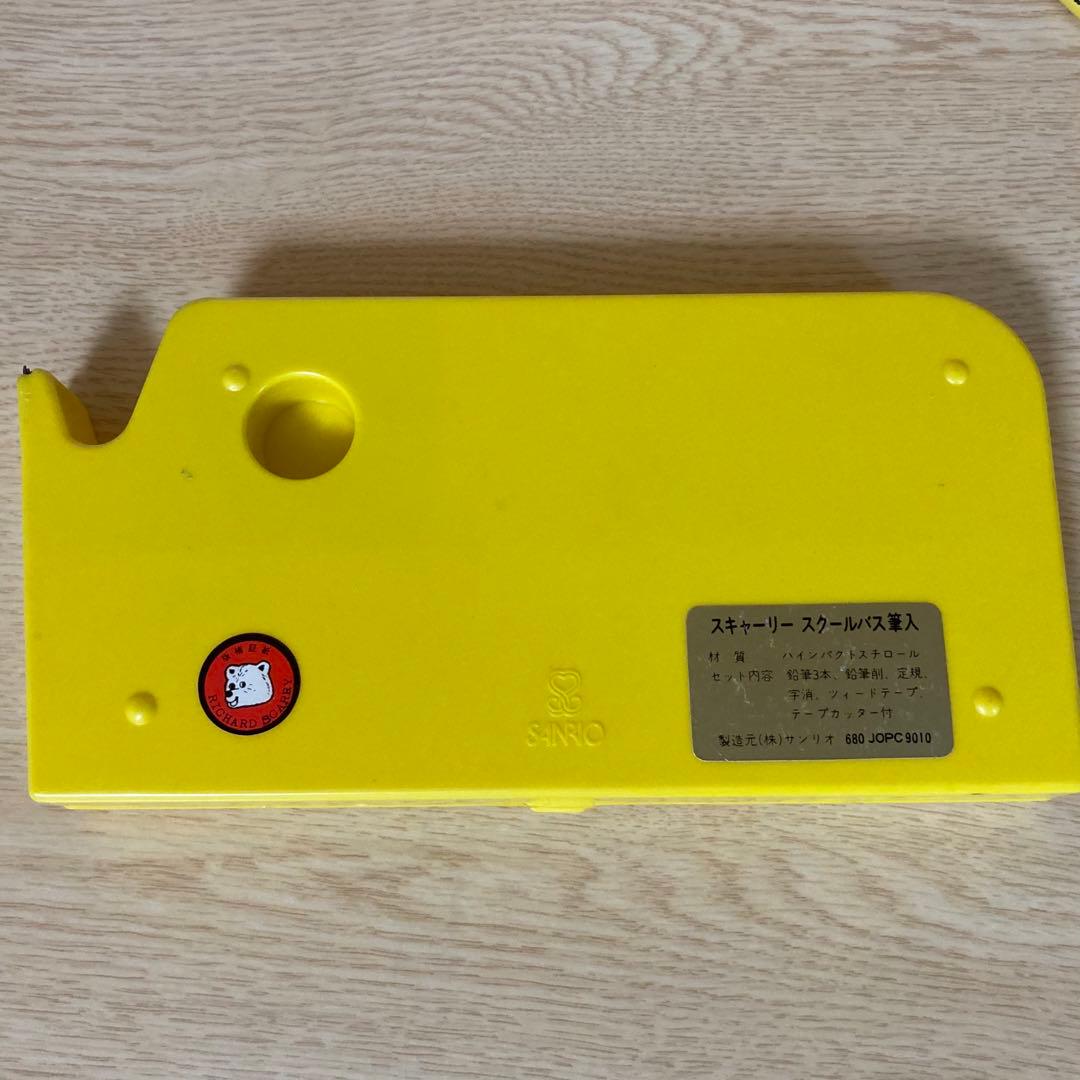 昭和レトロ サンリオ リチャード スキャーリースクールバス型筆入