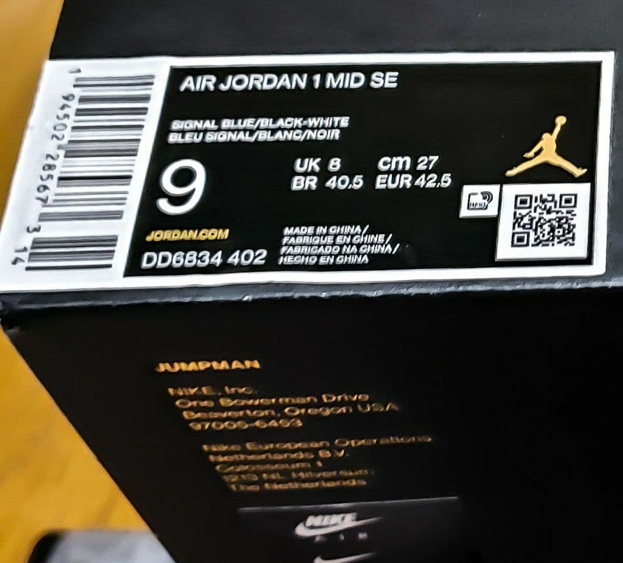 【新品・未使用 27cm】NIKE エアジョーダン1 ミッドSE シグナルブルー