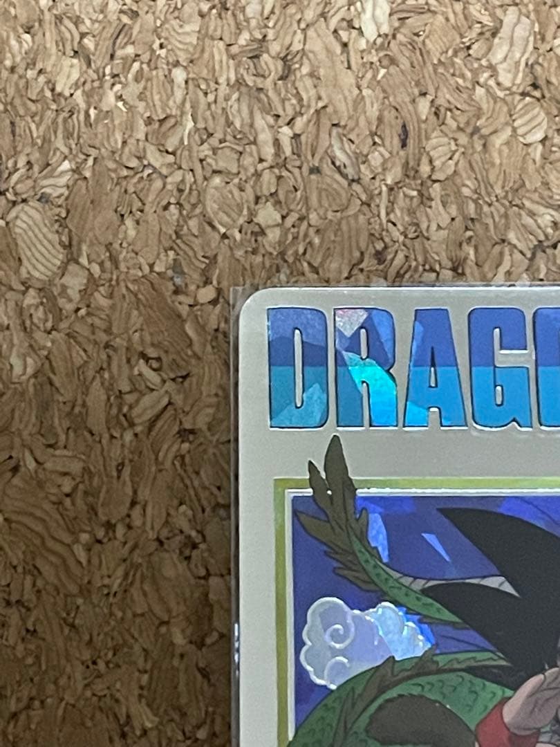 ドラゴンボールヒーローズ　孫悟空