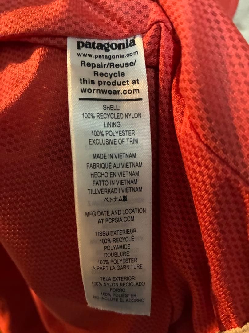 【美品】パタゴニア バギーズジャケット XL ベージュ 2022年モデル