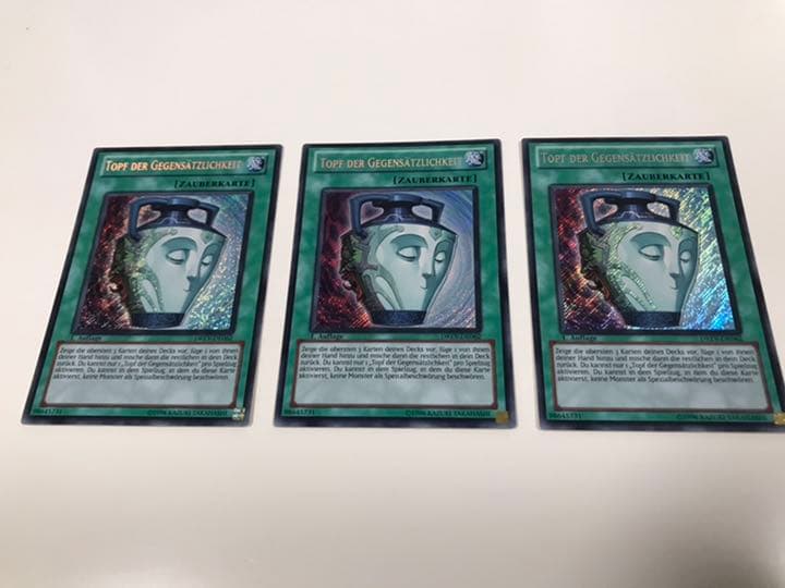遊戯王 ドイツ語 強欲で謙虚な壺 3枚セット DREV シークレット 1st