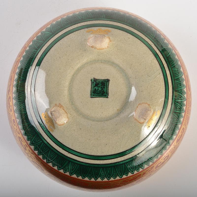 九谷焼　九谷光仙造　金襴手　雲龍文　香炉　共箱　V　R7412