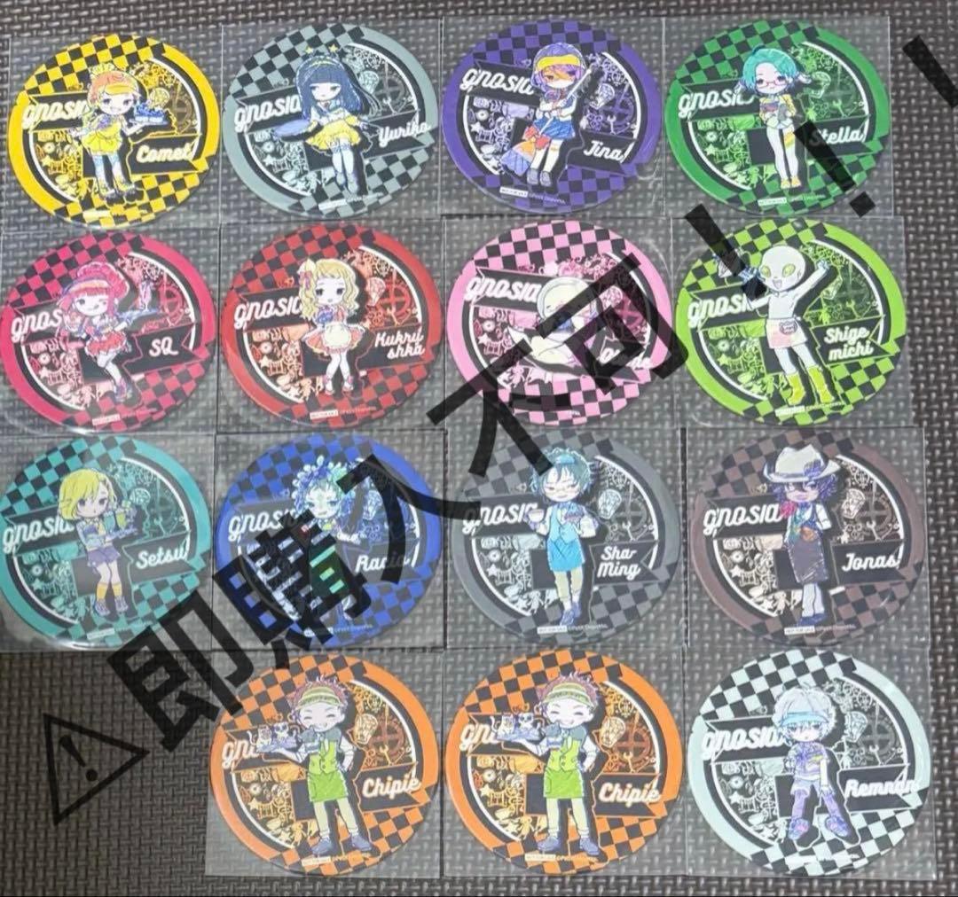 グノーシア グラフアート コースター 特典 ダイナー コンプリートセット