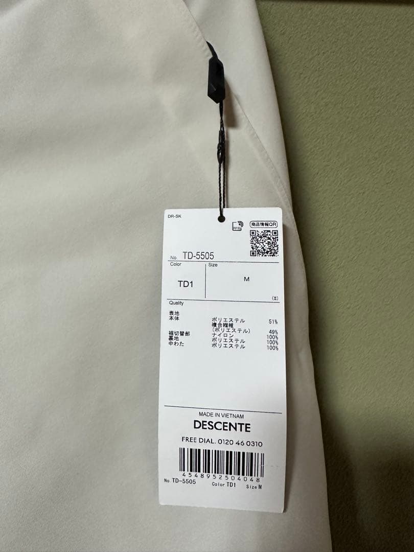 TD スキーウェア 上下セット オフホワイト　チームデサント　デサントメイト