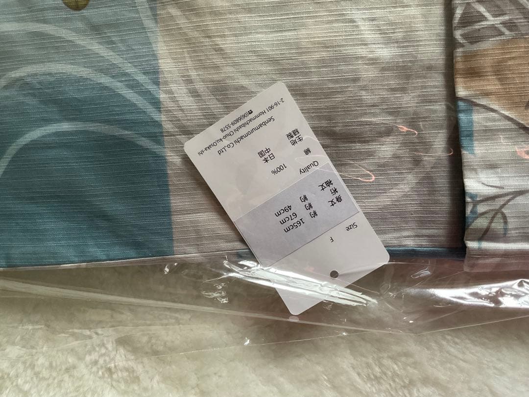 ★新品 浴衣と帯、下駄3点セット utatane 水色の市松に菖蒲 萩 撫子