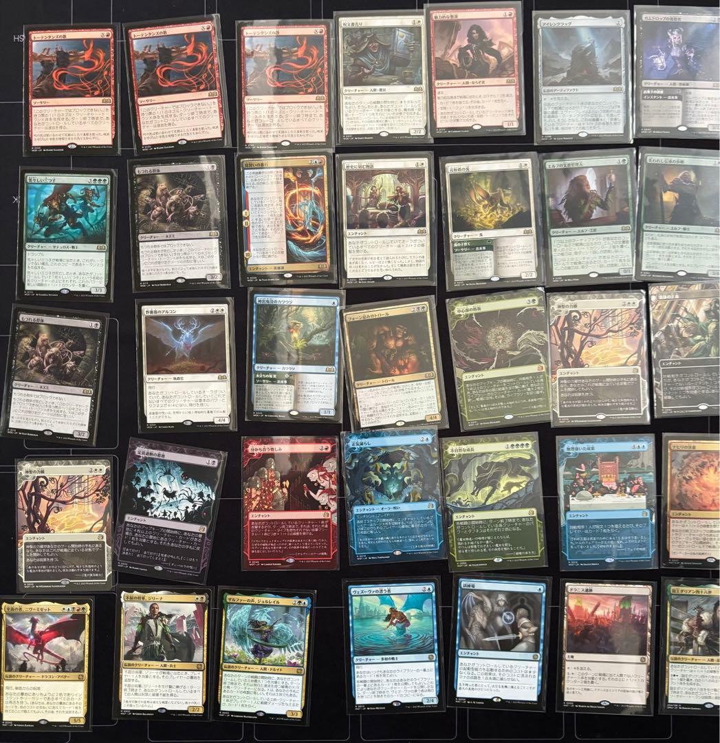 MTG レア　神話レア　まとめ売り　約670枚