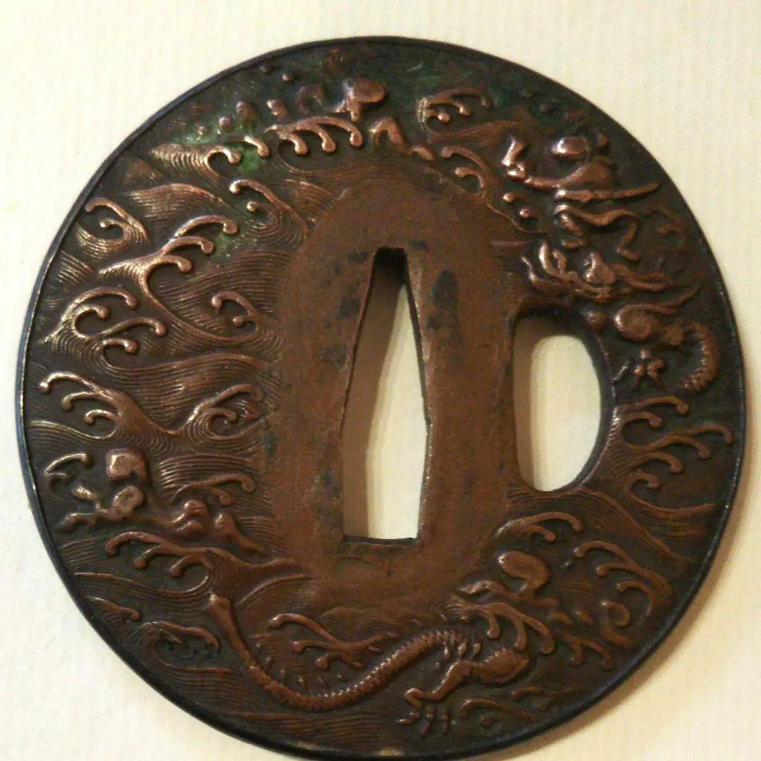 鍔 刀剣鍔 立浪海中図 銅製