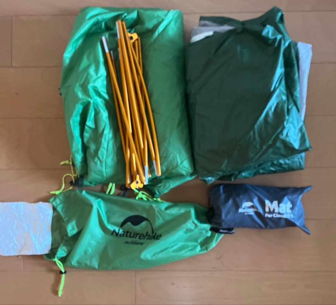 Naturehike Cloudup 2 【2人用】