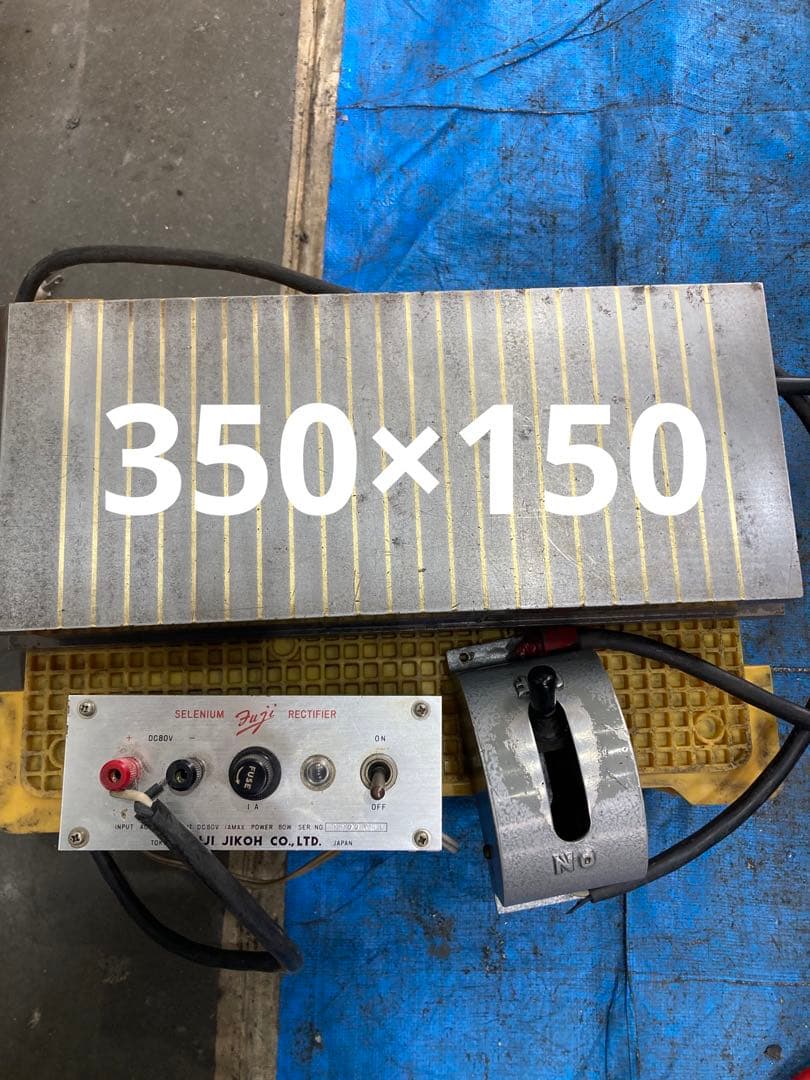 マグネットテーブル　fuji 350×150