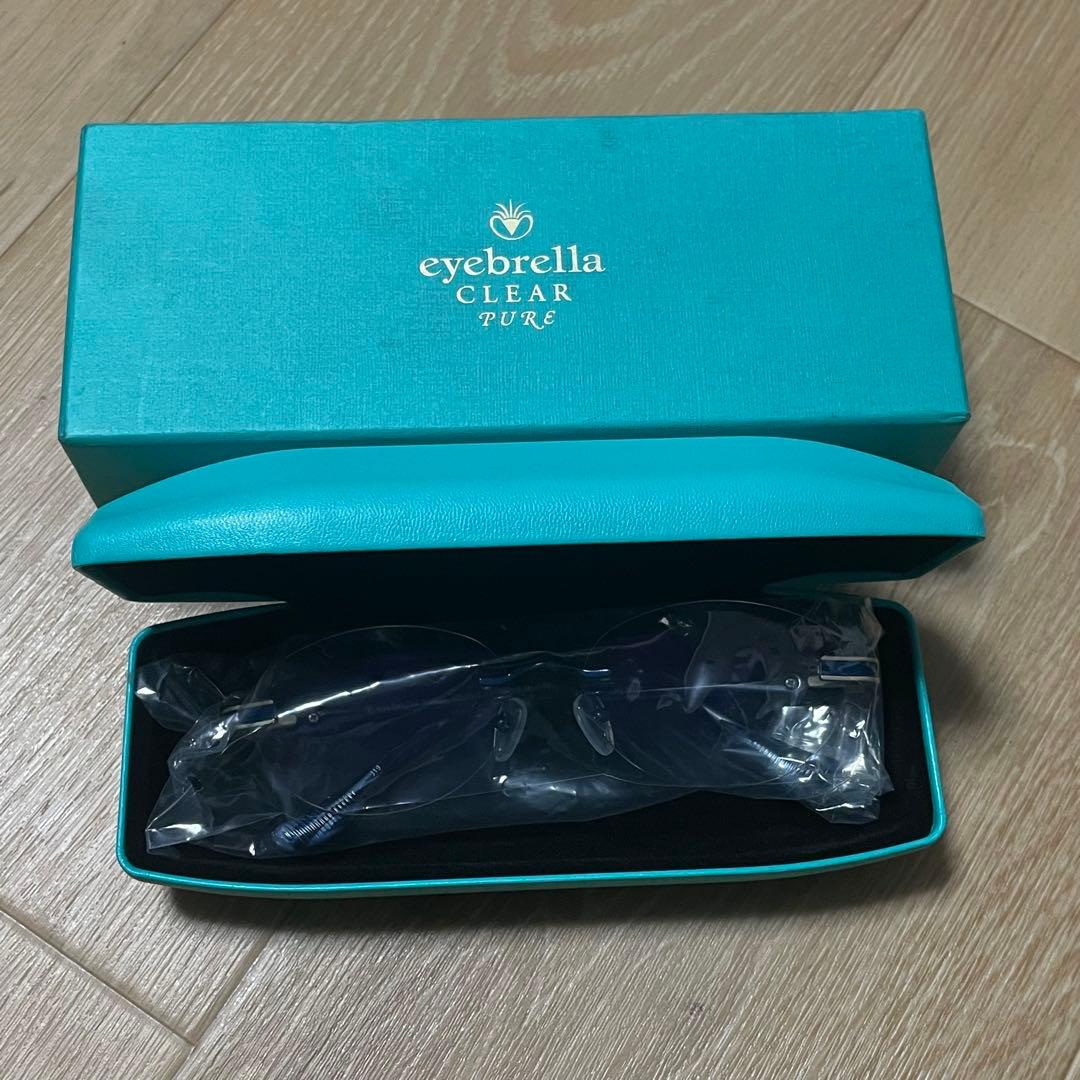 【未使用品】eyebrella CLEAR PURE / UVカットレンズグラス