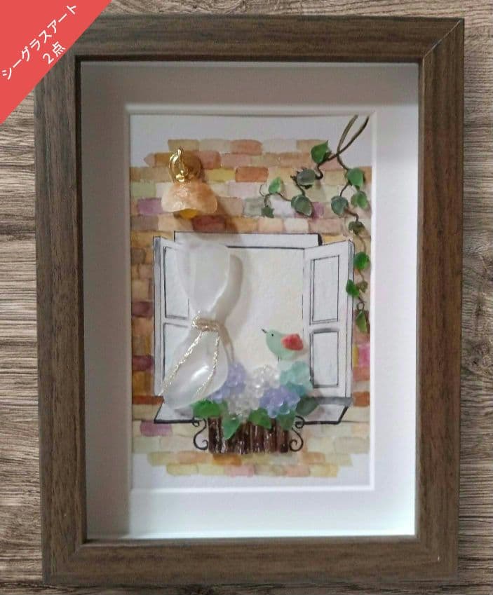 シーグラスアート　ぷうあ様　ご確認用