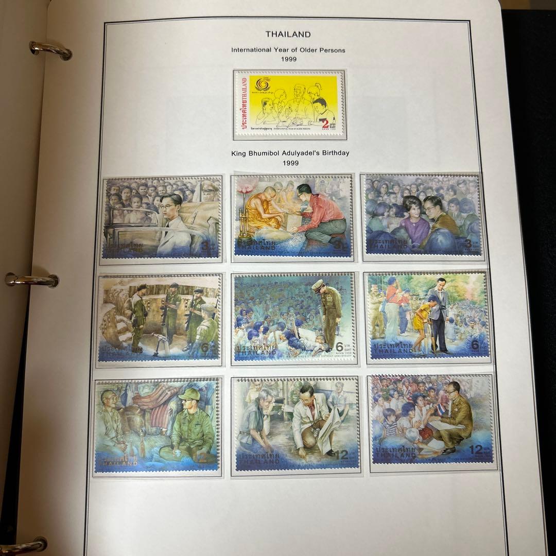 タイ切手アルバム