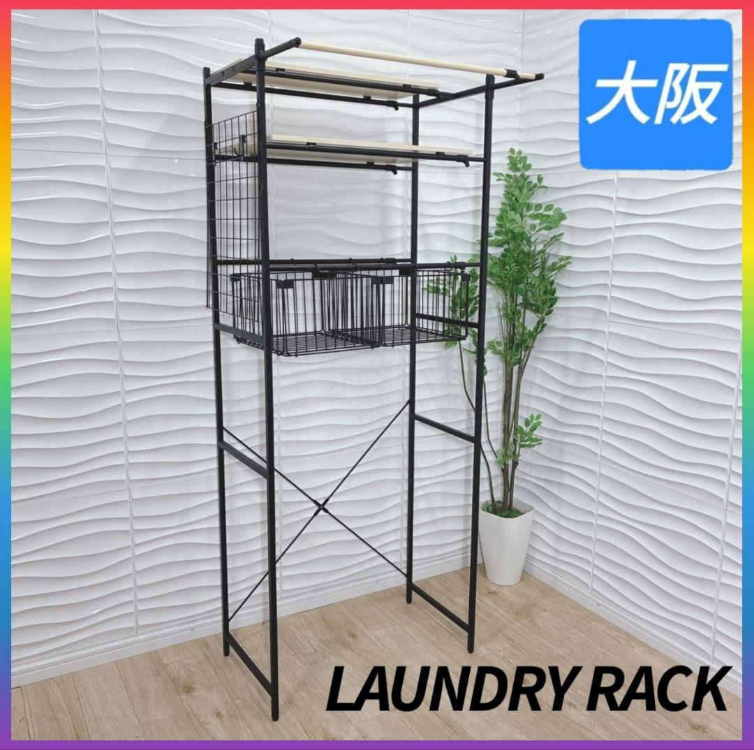 HUH(プロフ確認おねがいします)