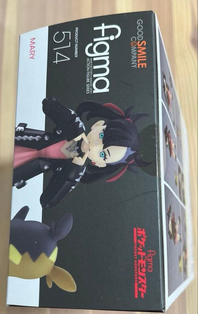 figma☆ポケットモンスターソードシールド☆マリィ☆グッドスマイルカンパニー