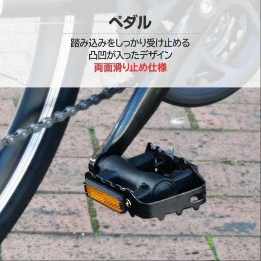中古美品 XLEAT XC-009 クロスバイク 21段変速　グレ－