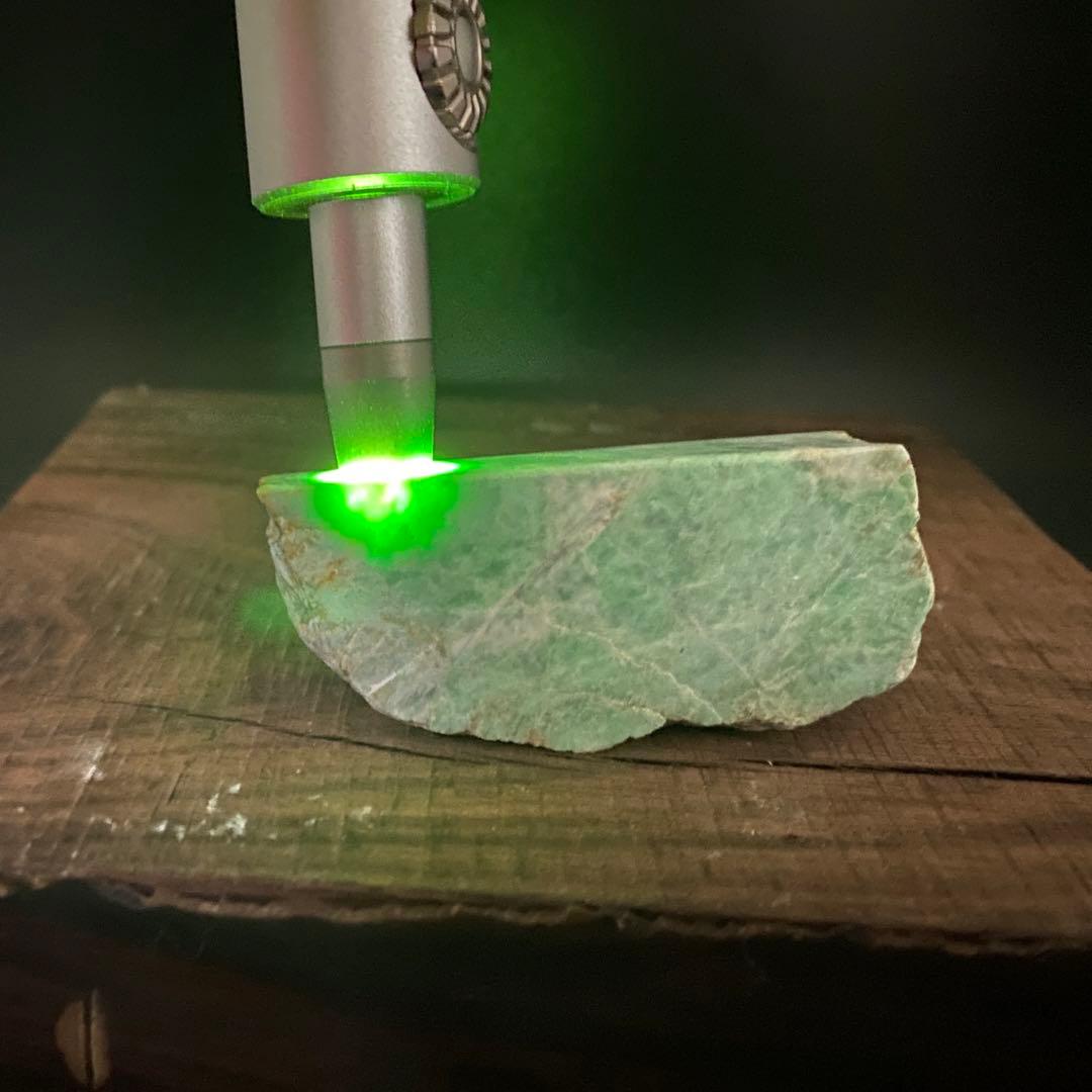 【1493】糸魚川産　翡翠　極上緑　70g　天然石　ヒスイ　宝石　パワーストーン