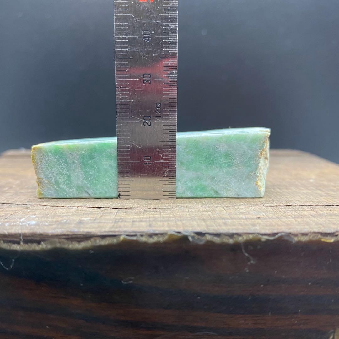 【1493】糸魚川産　翡翠　極上緑　70g　天然石　ヒスイ　宝石　パワーストーン