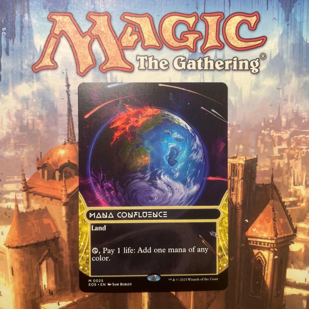 MTG マナの合流点 ボーダーレス英語版