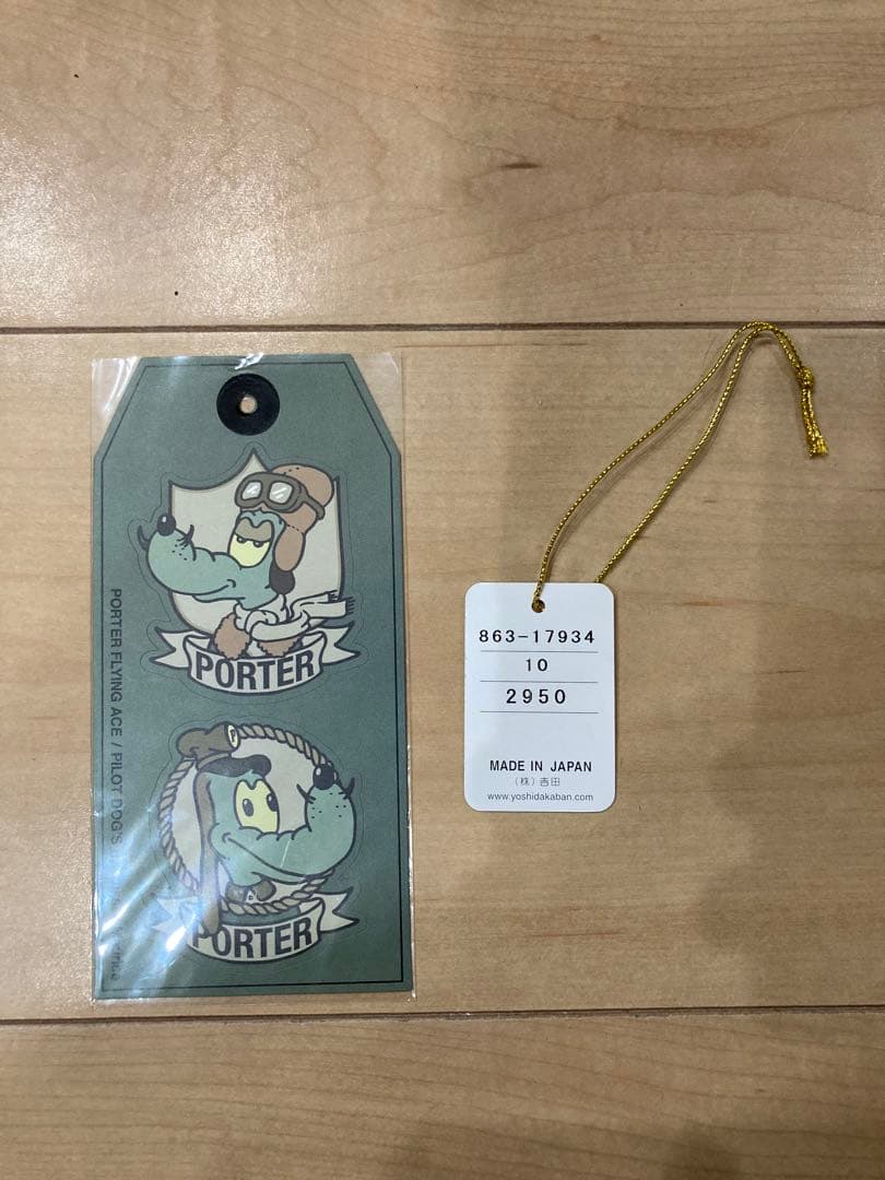 美品　ポーター　フライングエース　2wayショルダーバッグ　タンカー　吉田カバン