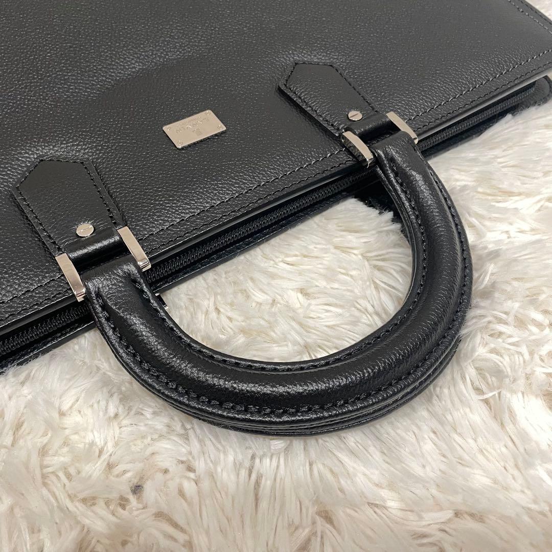 最高級 ランバン 自立型 ブリーフケース ビジネスバッグ A4 レザー メンズ