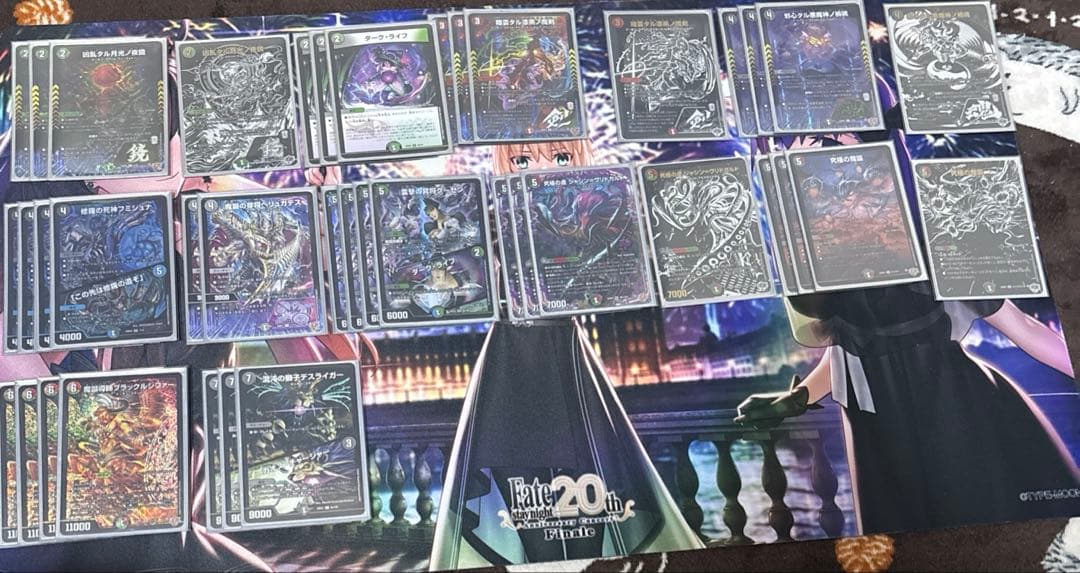 デュエルマスターズ デアリヴリドガルド　デアリデーモンコマンド　デッキ