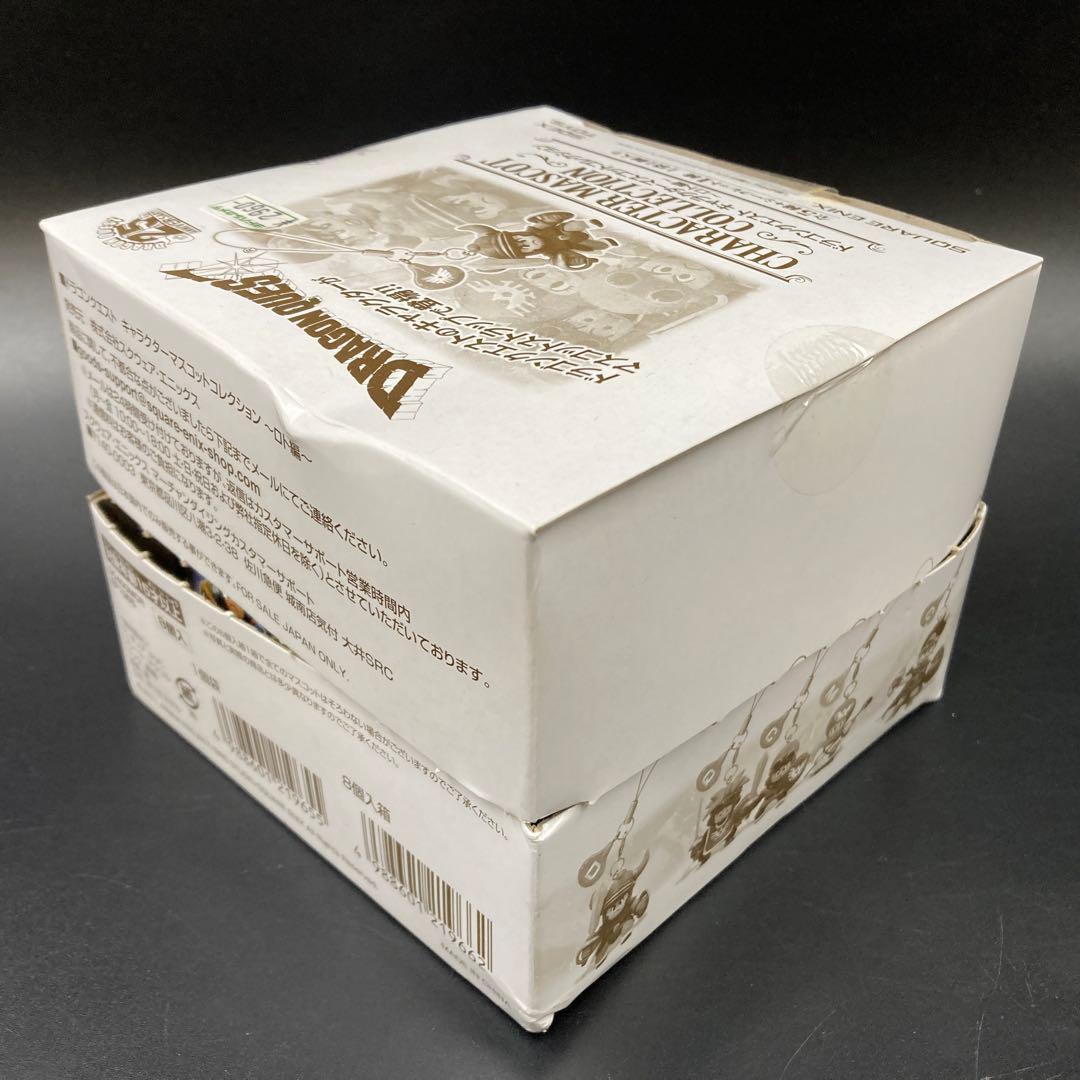 ドラゴンクエスト キャラクターマスコットコレクション ロト編 全6種 8点