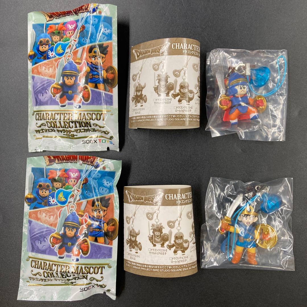 ドラゴンクエスト キャラクターマスコットコレクション ロト編 全6種 8点