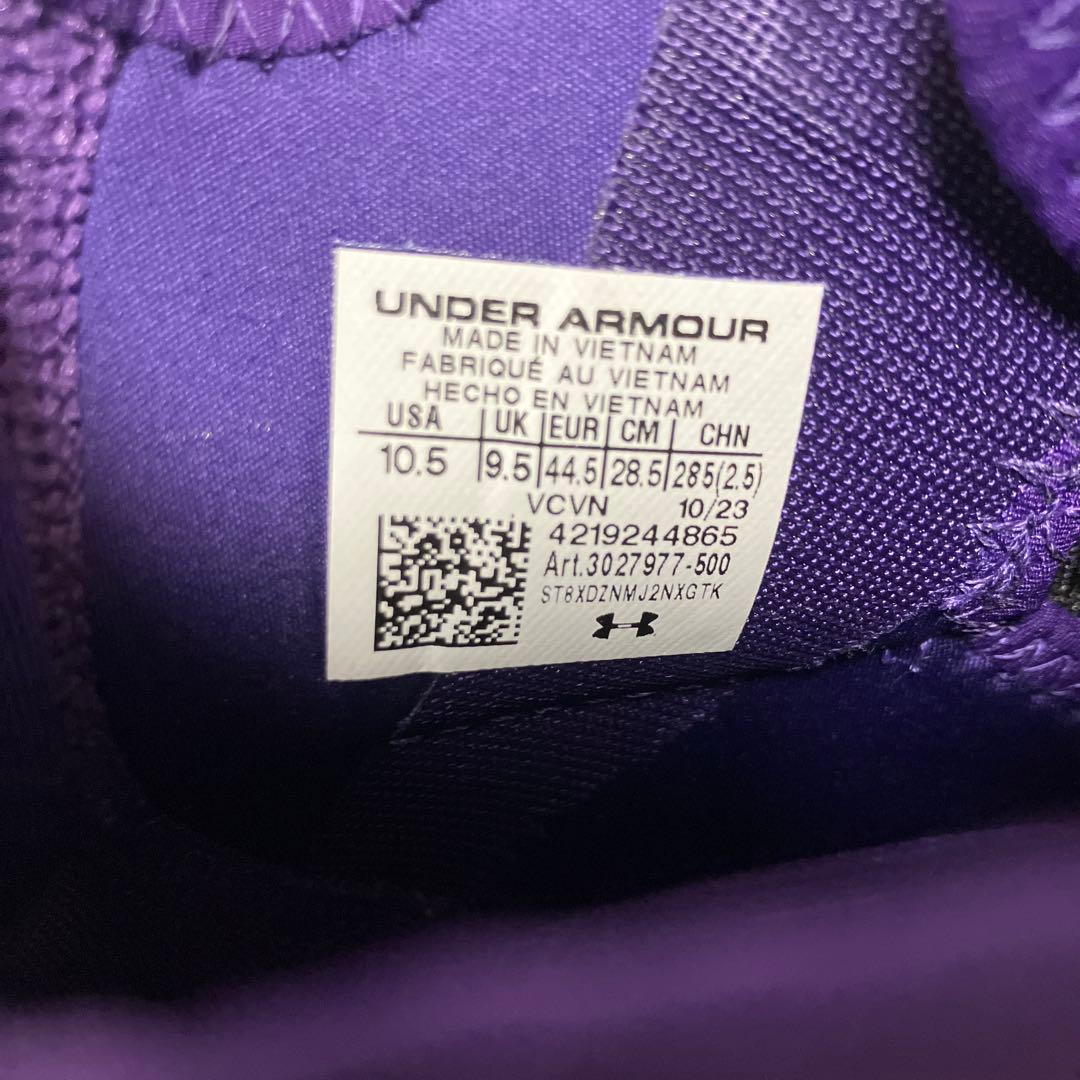 送料無料 新品 underarmour アメフトspotlight clone