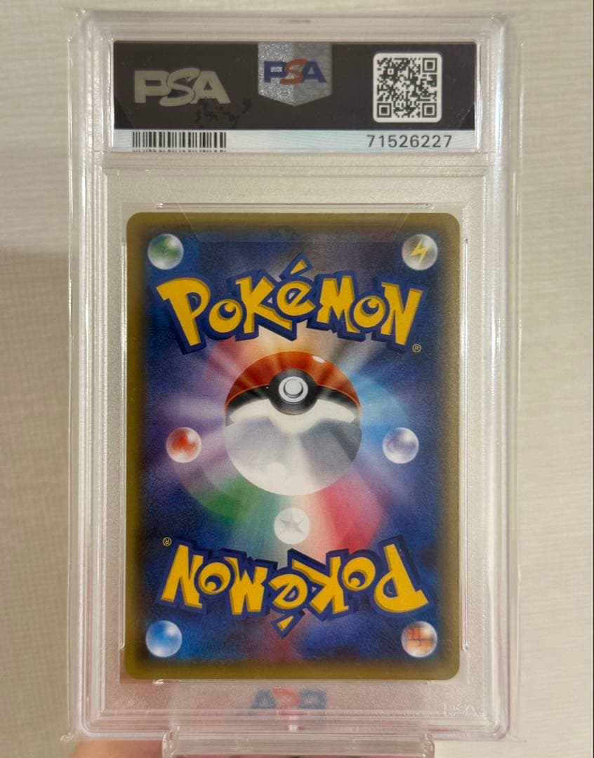 ポケコレ　psa9 ニンフィアEX ポケキュンコレクション　エラー版