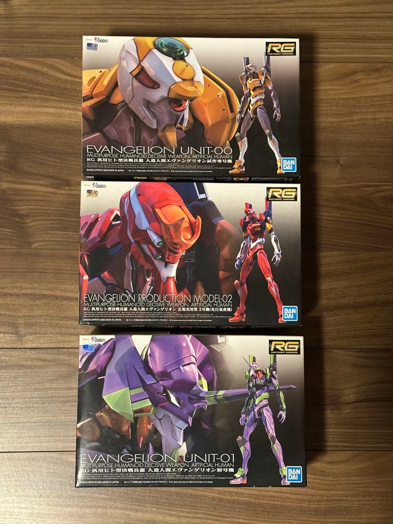 かしすさ RGエヴァンゲリオン3体セット初号機、弐号機、零号機