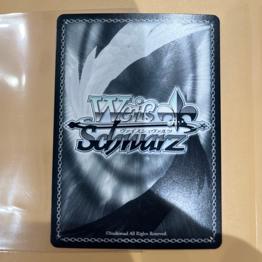 ヴァイス　角川スニーカー文庫　Vol.2 SP 願いを紡ぐ少女たち　サイン