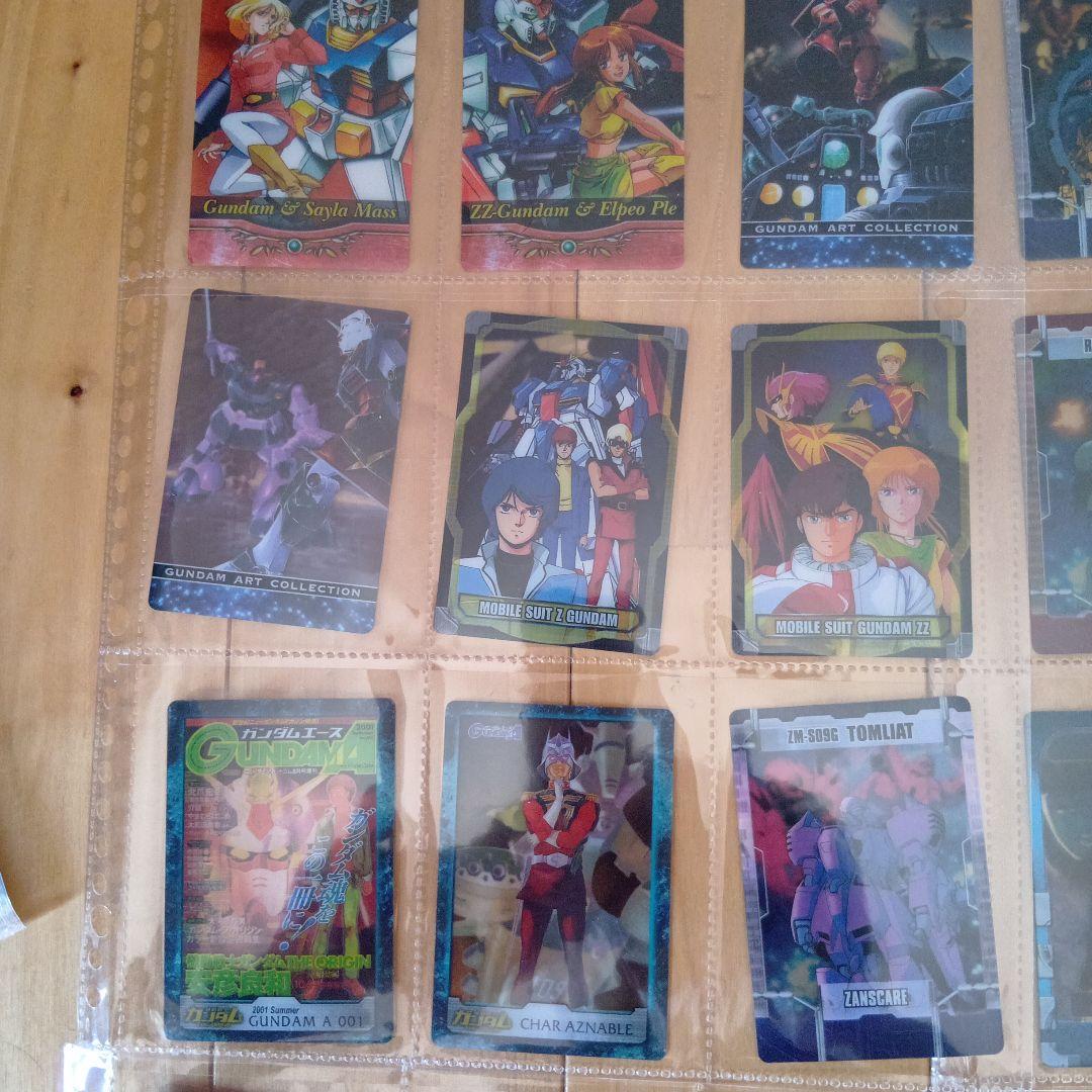 森永ガンダムウェハースチョコカード