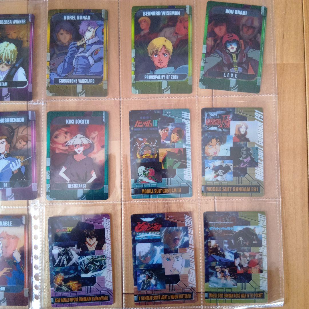 森永ガンダムウェハースチョコカード