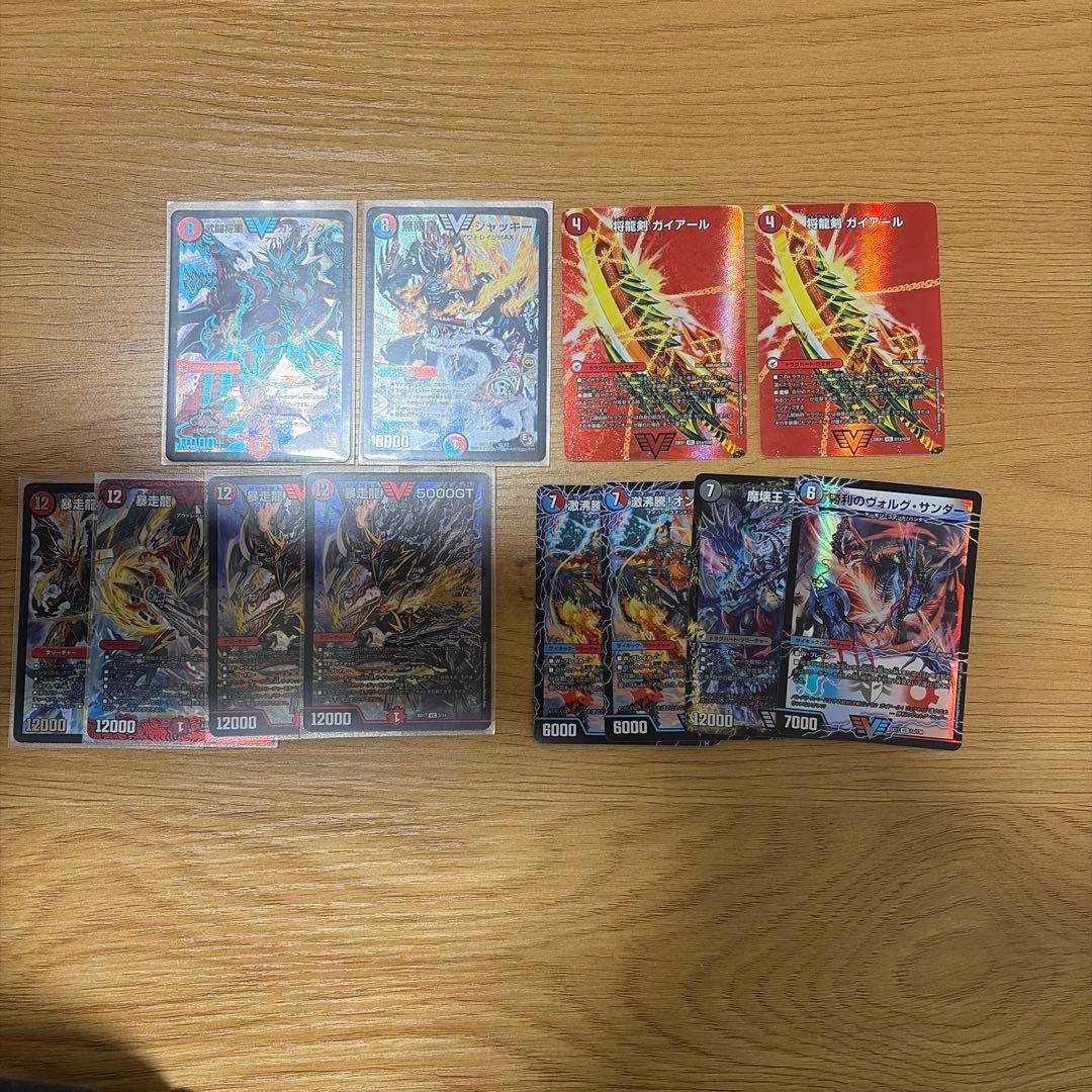 レ*除様 デュエマ　引退品　VR・SR以上＋汎用カード　デッキパーツ　まとめ売り