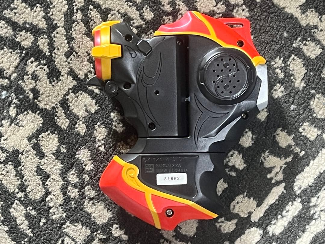 陰陽大戦記 極神操機 キワメドライブ 地流の印 箱、取扱説明書、闘神石5個付き