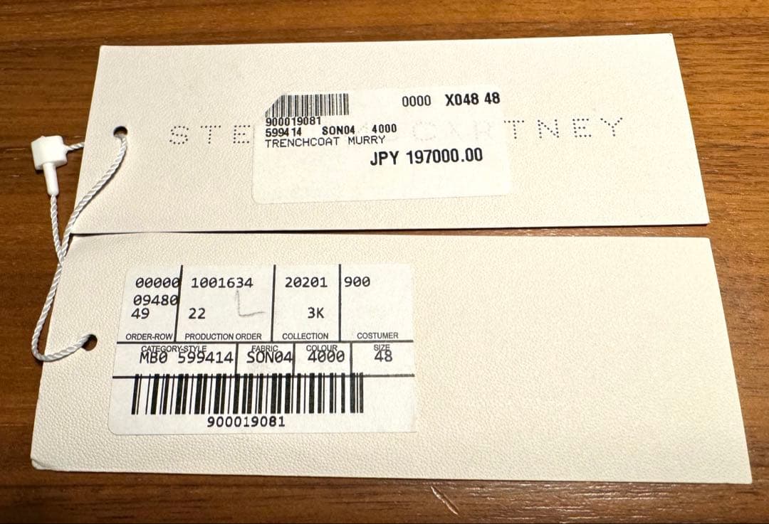 【最終値下げ】STELLA McCARTNEY ステラマッカートニーモッズコート