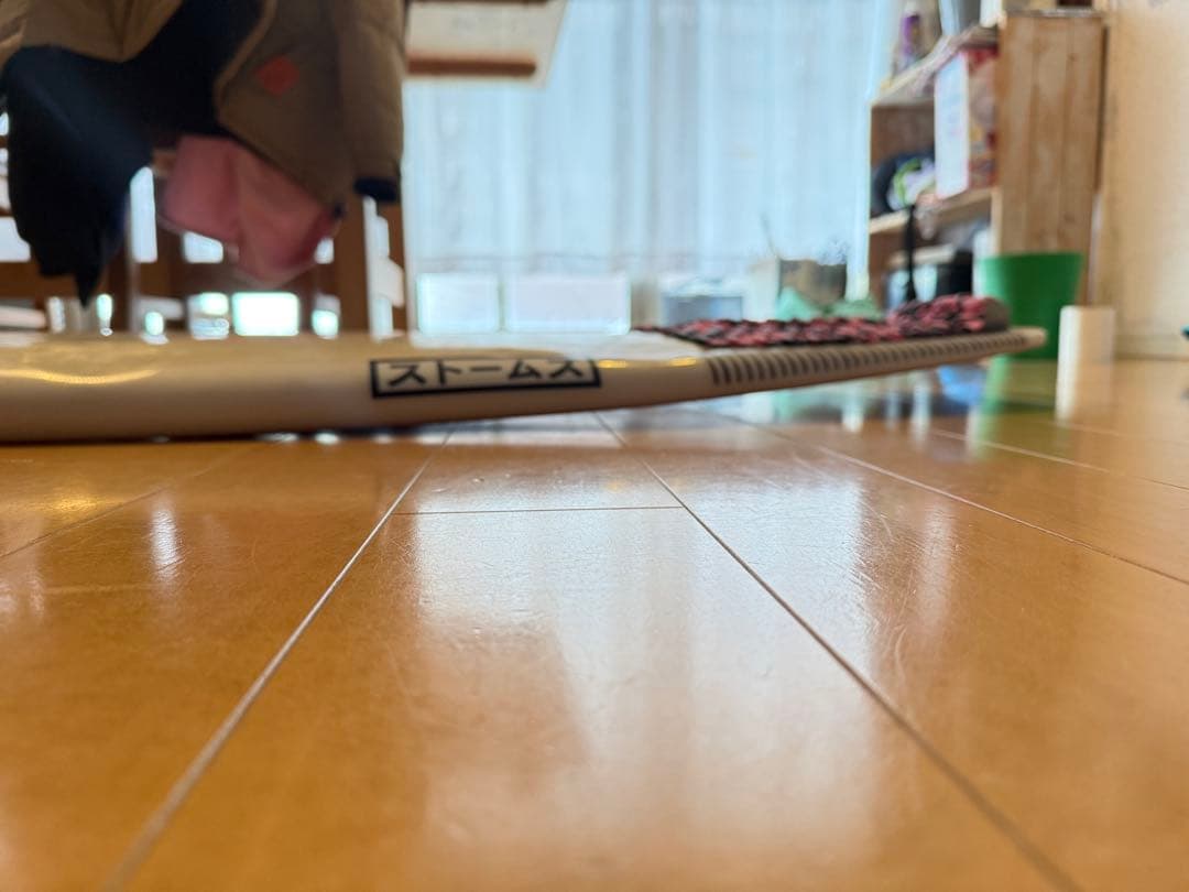 sharpeyeシャープアイストームズ5.9 ボトムレッド