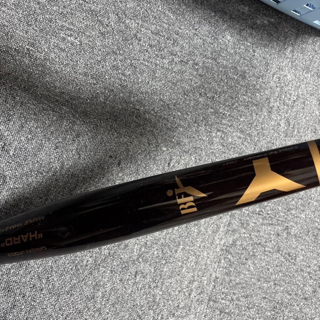 YONEX HARD 硬式木製バット 黒