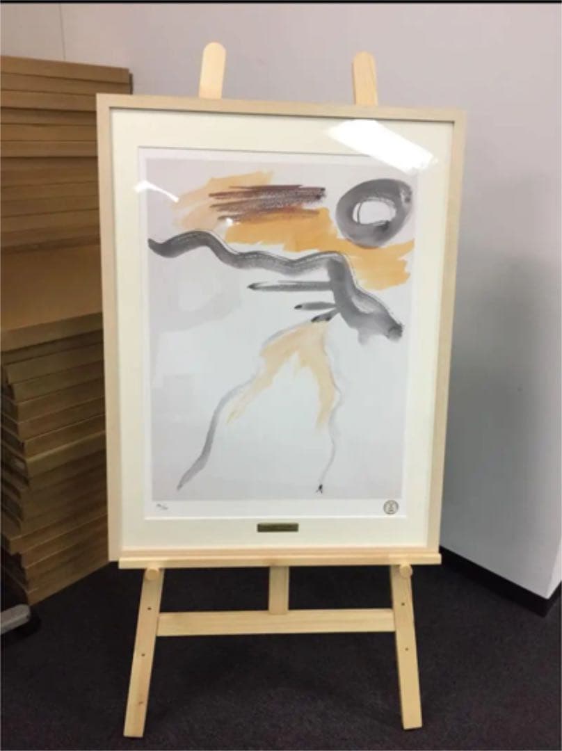 もう一枚プレゼント★魂の歌手 尾崎豊 リトグラフ　山と太陽 限定