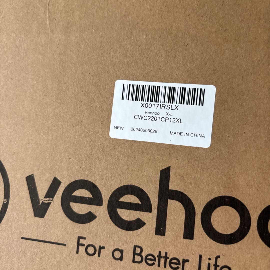 【Veehoo】犬 ベッドペットベッドドッグベッド犬用ベッド犬 コット、大型犬用